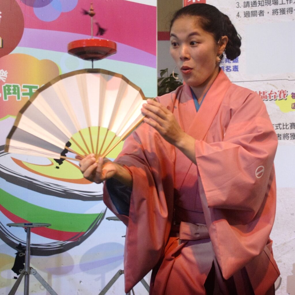末広 曲独楽師 ゆき